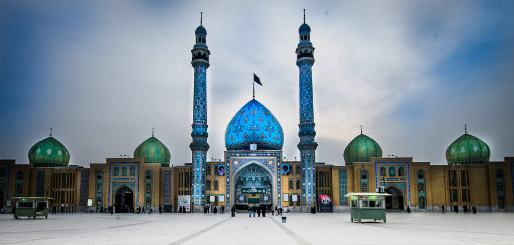 جمکران، امام زمان