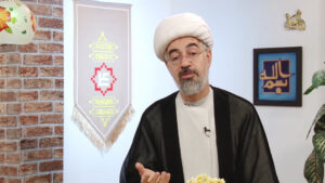 شیخ محمد حسن یوسفی شبکه جهانی بیت العباس علیه السلام برنامه کافه پرسش