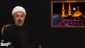 حجت الاسلام و المسلمین شیخ حسن یوسفی