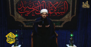 حجت الاسلام وحید غیب غلامی