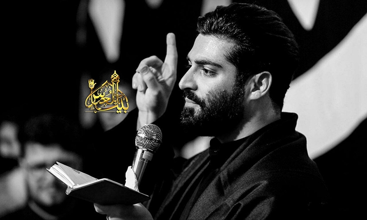 مهدی رعنایی شبکه جهانی بیت العباس علیه السلام