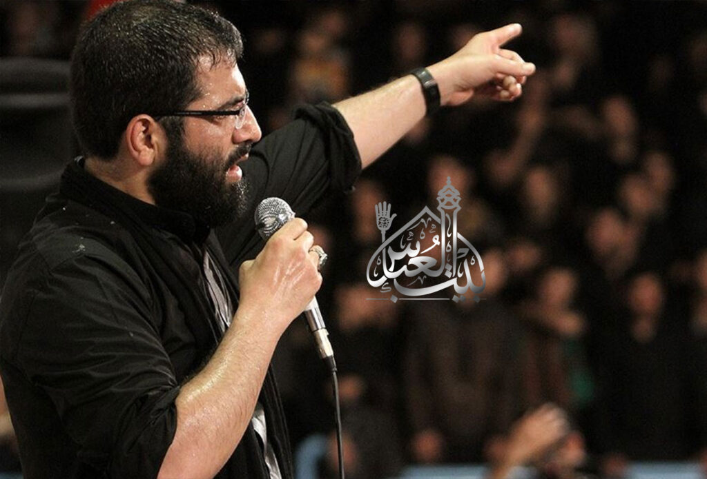 کربلایی حسین سیب سرخی