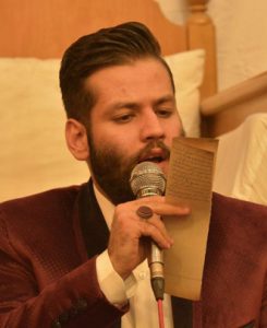 عید عدیر امیر برومند