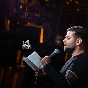 بانوی عرش اعلایی_کربلایی امیر برومند