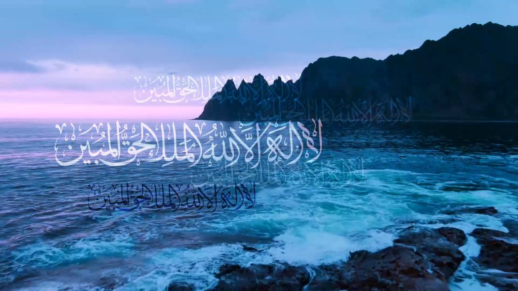 5 اثر شگفت‌انگیز ذکر روز پنجشنبه برای رزق و جلب محبت